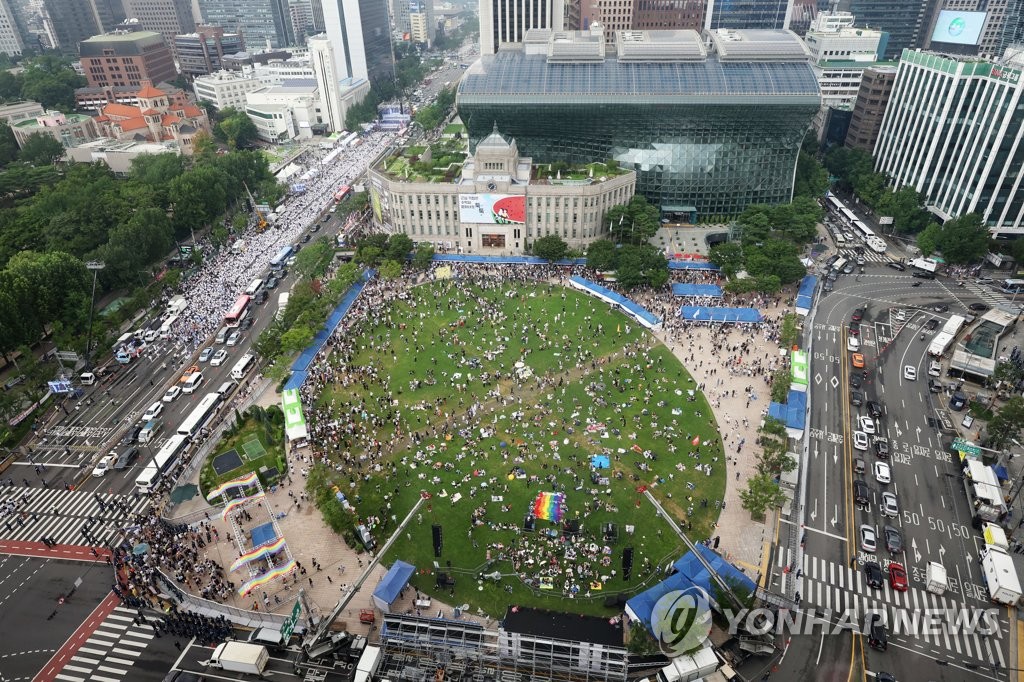 퀴어축제 서울광장서 못한다…서울시, 책읽기 문화행사 결정