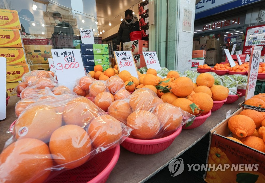 서귀포향토오일시장에서 9일 농축산물 30% 할인행사