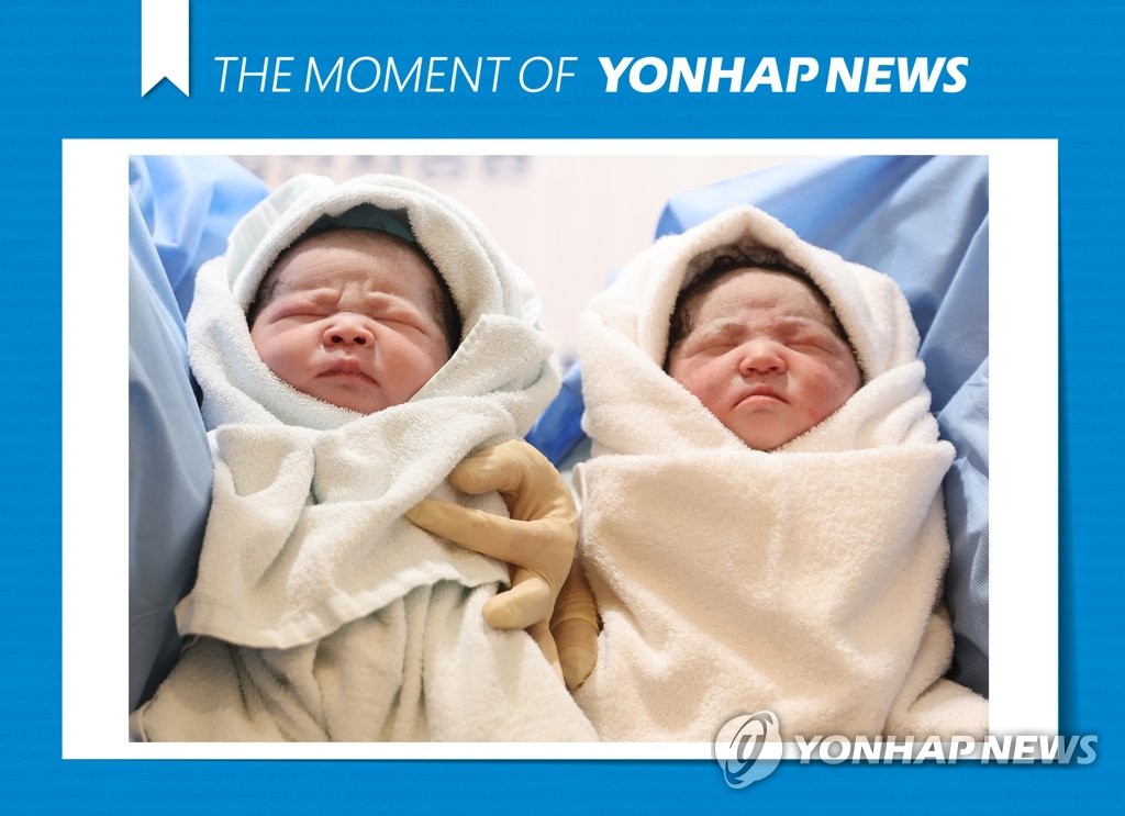 쌍둥이 양육자, '진료비 지원' 임신·출산시 효과 최고 꼽아