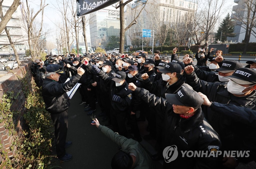 [삶] "지문인식 출입문 안 열리네요…회사에 성희롱 하소연했더니"