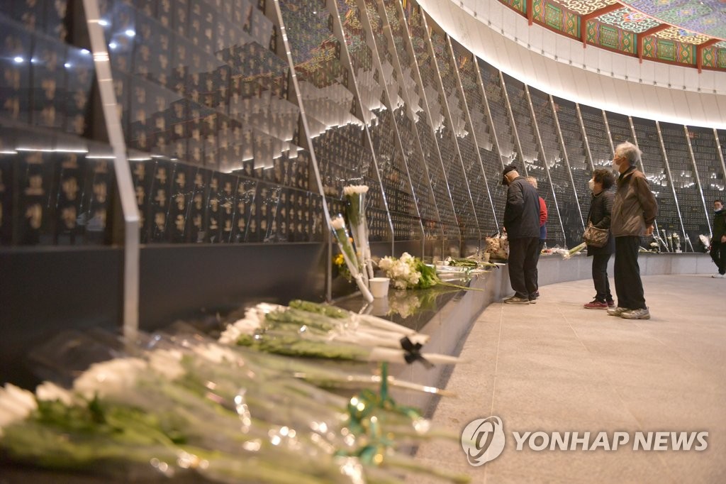 4·3 앞두고 제주 여야 정당 "4ㆍ3 문제 해결" 한목소리