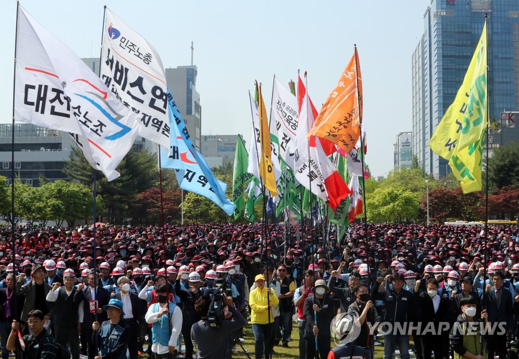 노동절 대전 4천명, 천안 5천명 집회…경찰 "교통관리 전력"