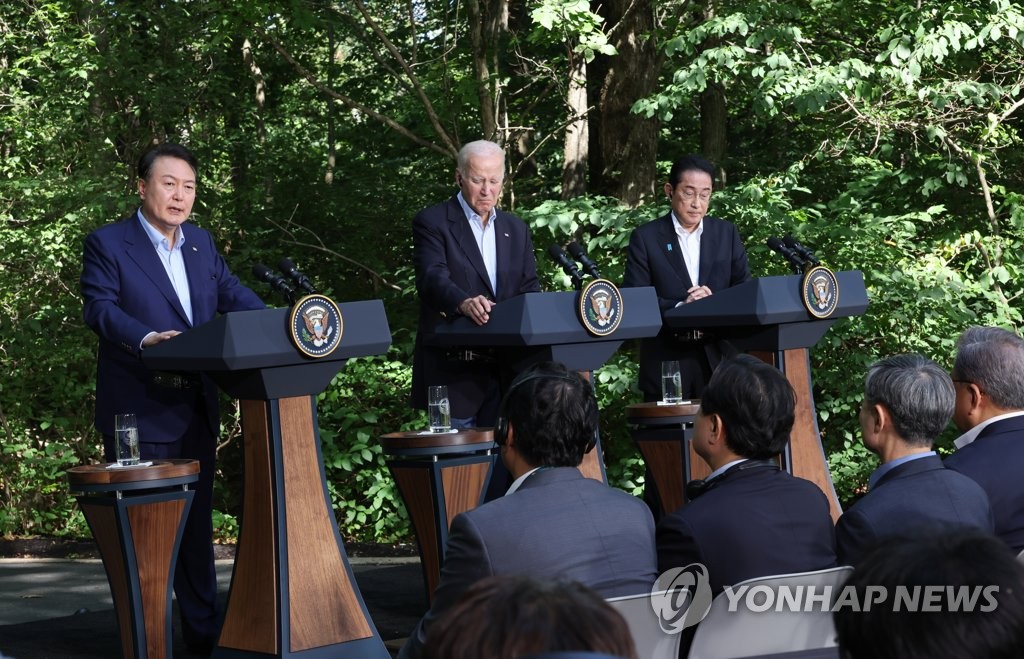 美싱크탱크 "美日 동맹 발전 위해 G7에 한국 가입시켜야"