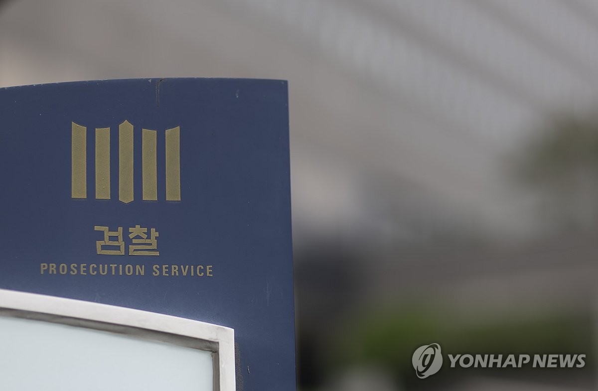 SPC 허영인 구속…'노조 와해, 회장 지시' 측근들 진술에 발목