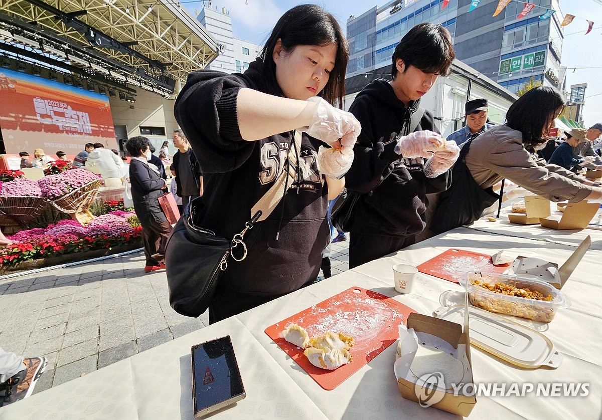 2024 원주 만두축제 10월 25∼27일 개최…포럼으로 예열