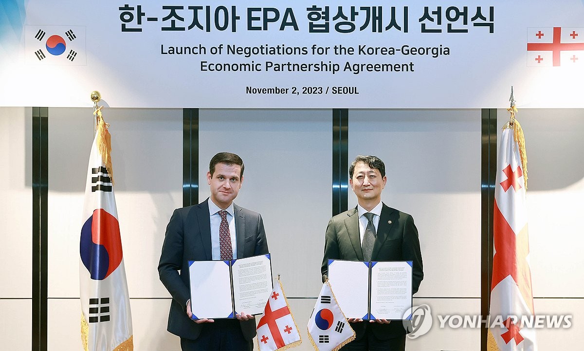 한국·조지아, 15∼17일 서울서 경제동반자협정 협상