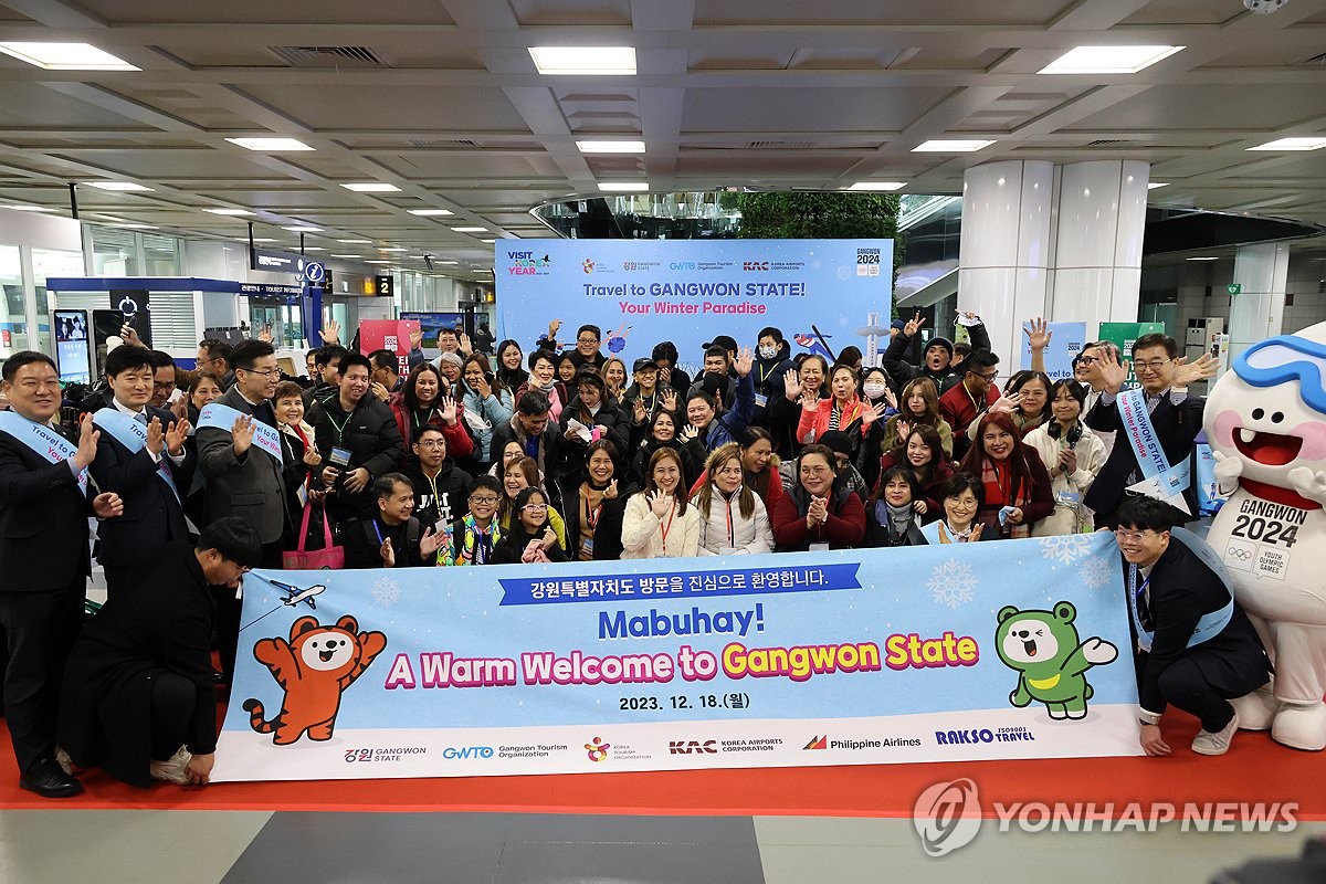 양양국제공항, 단체관광객 무사증 입국 내년 5월말까지 연장