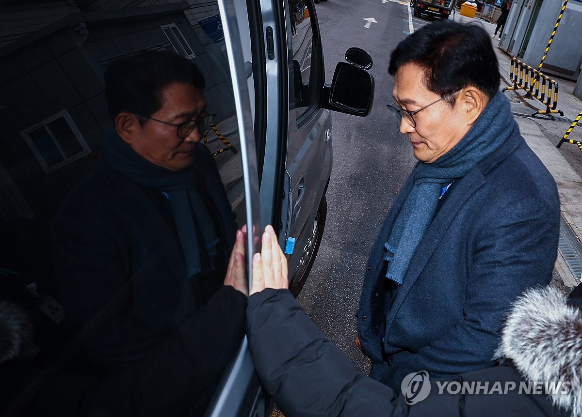 송영길 또 불출석…재판부 "변호인도 안 나오다니, 엉망"