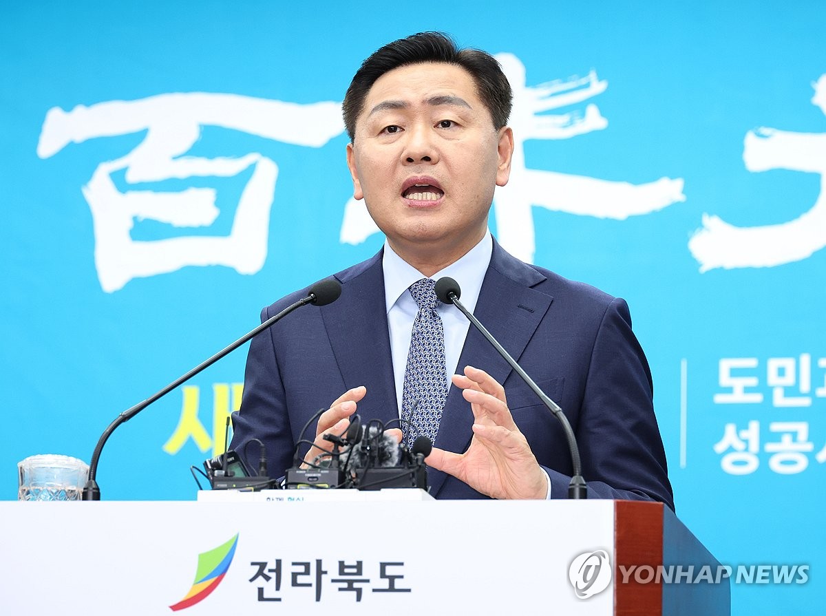 김관영 전북지사, 내달부터 시·군 민생 투어…"도민 의견 청취"