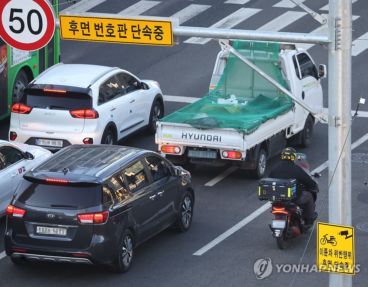 "작년 이륜차 배출가스 검사로 나무 54만그루 심은 효과"