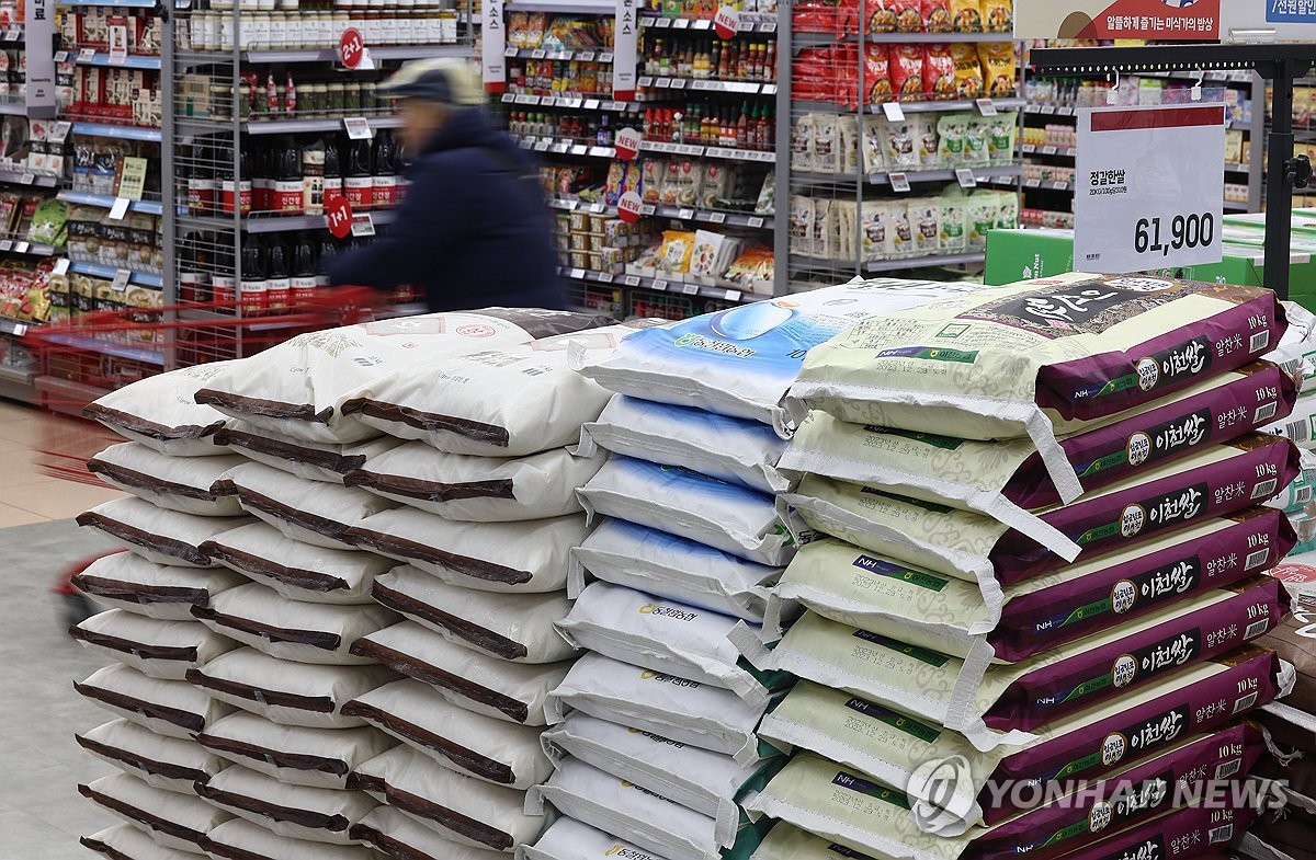 농식품부, 양곡법·농안법 개정 반대 표명…"쌀 공급 과잉 심화"