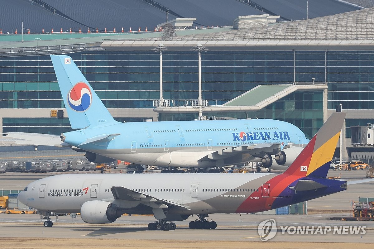 국토부, 프랑스 항공당국과 '티웨이항공 파리 취항' 협의