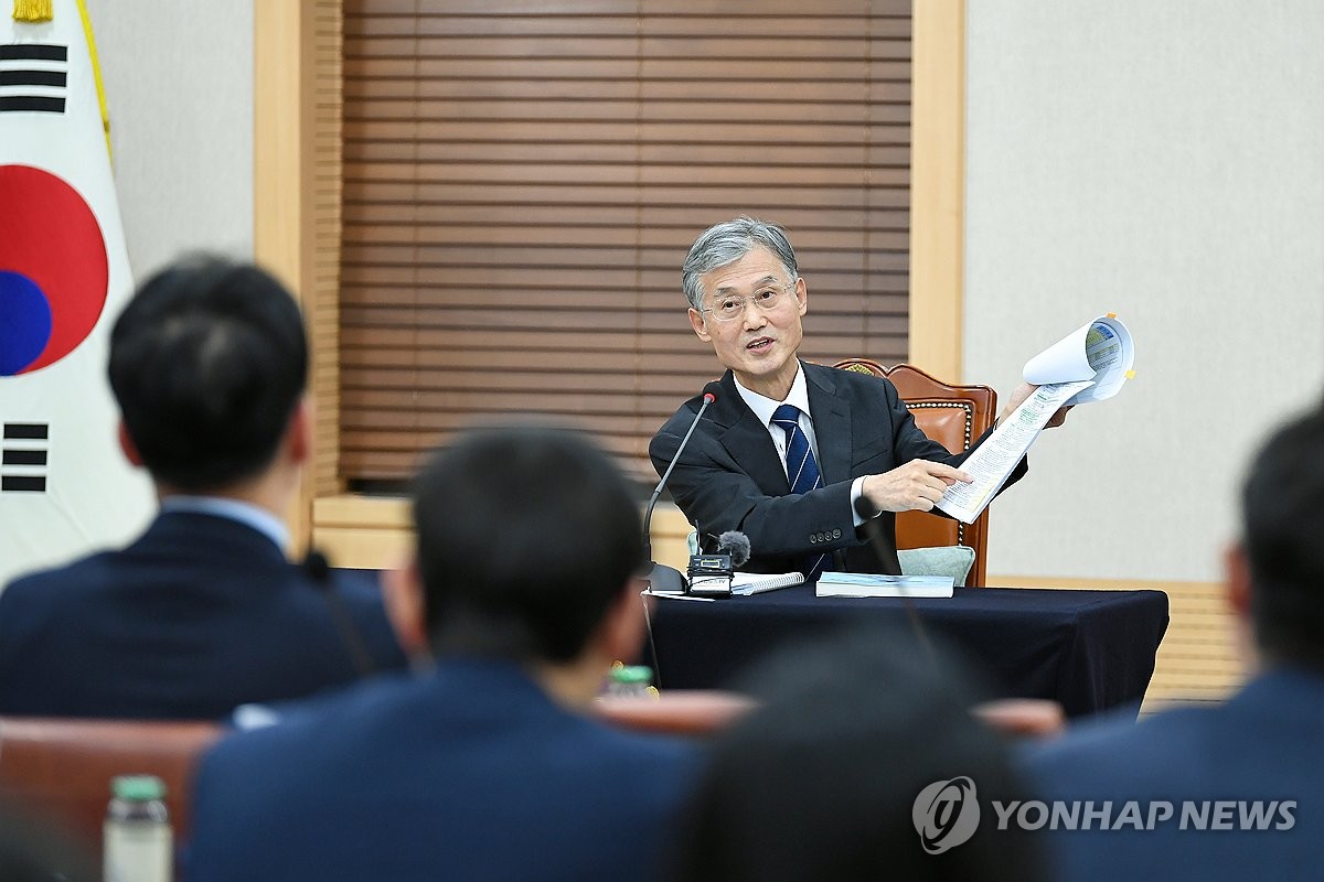 '김명수 표' 전국법관대표회의, 조희대 대법원서도 유지