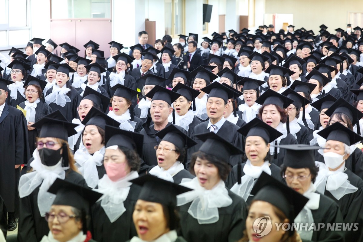 평생교육 서비스 강화한다…인증기준 마련하고 정보공시제 도입