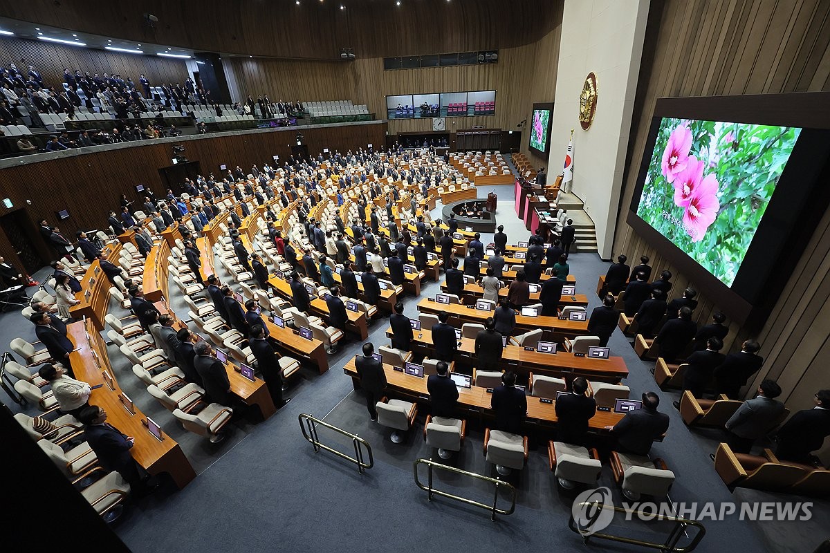 한은법 개정안 26건 자동 폐기 수순…'책임 확대' 불발