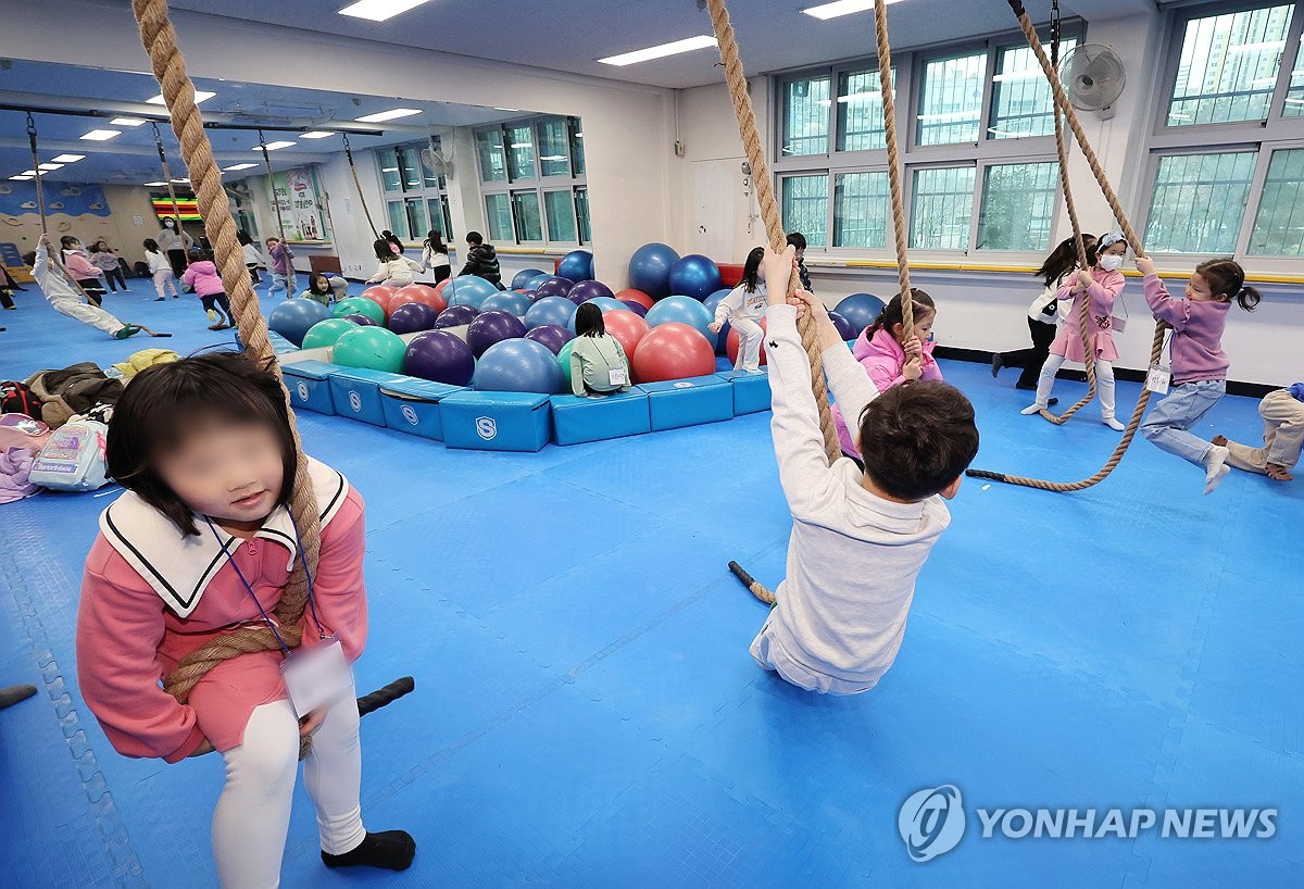 서울시교육청, 늘봄학교 150개교로 확대…다음 달부터 시행