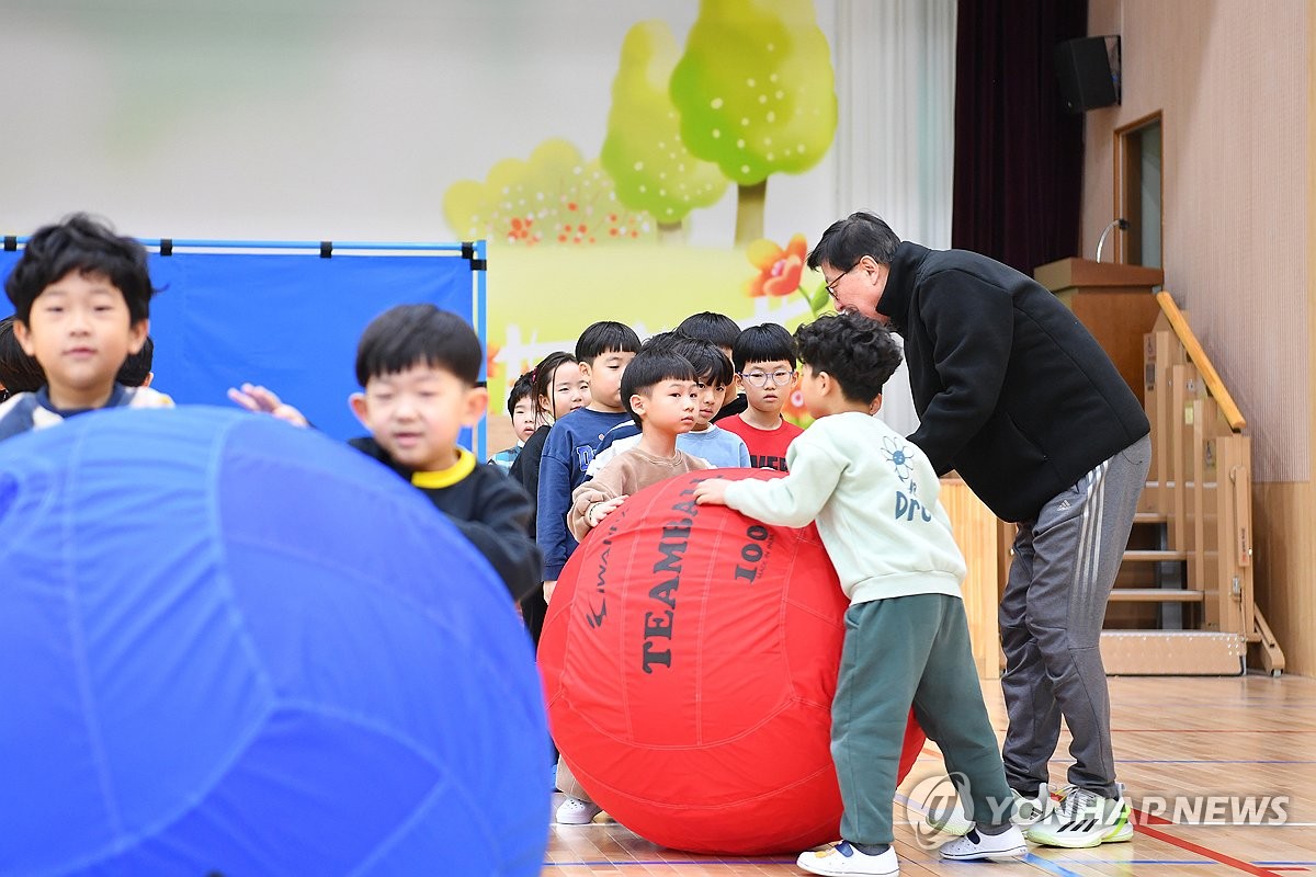 부산교육청, 초등생 학부모 대상 늘봄 설문조사…63% 만족