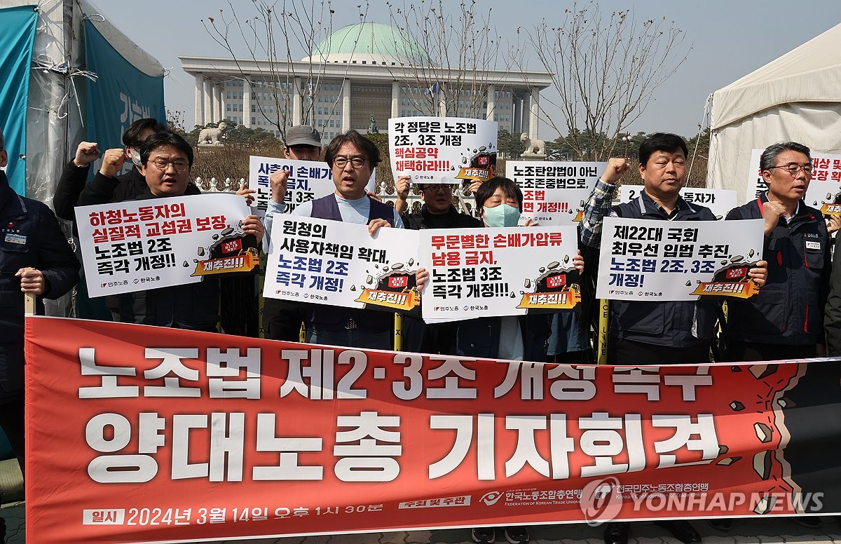 [4·10 총선] '노동개혁' 동력 잃나…노란봉투법 재추진 목소리 커질듯