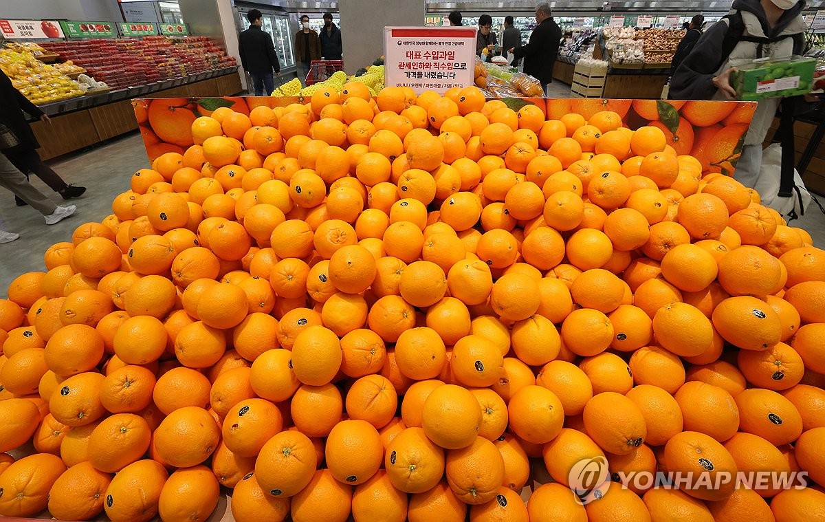 사과·배 수출 '뚝'…바나나·파인애플·오렌지 수입 '쑥'