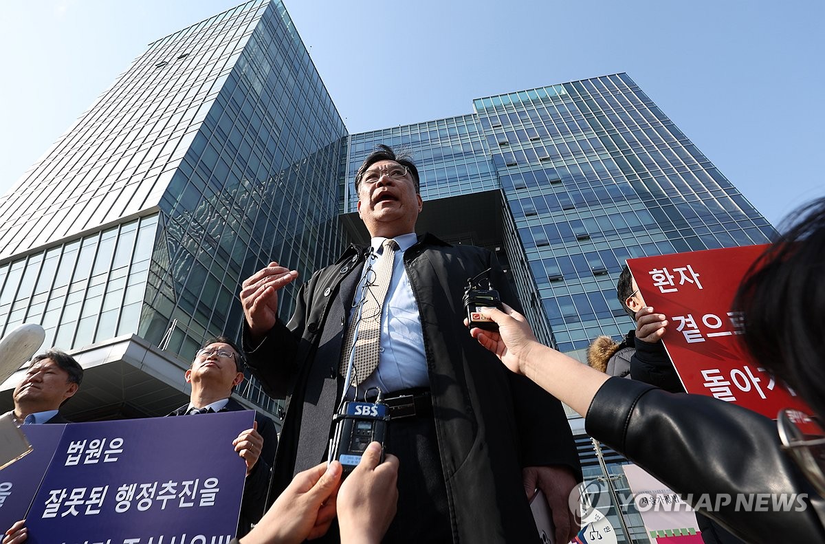 40개 의대·의전원생, 의대증원 취소소송…"1만3천명 참가"