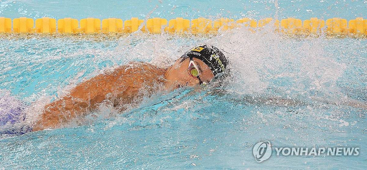 김우민, 호주오픈 자유형 400ｍ 3위…이주호 배영 200ｍ 우승(종합)