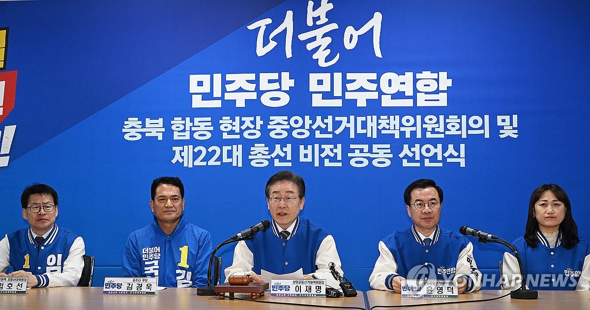 비례정당 지지율…조국당 25%, 국민미래 24%, 민주연합 14%