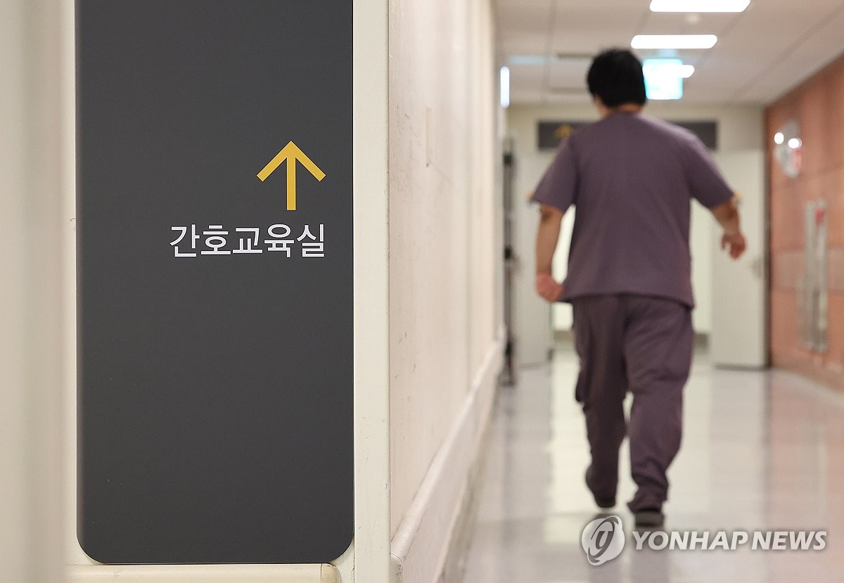 정부, 진료지원 간호사 2천700여명 추가…18일부터 업무교육