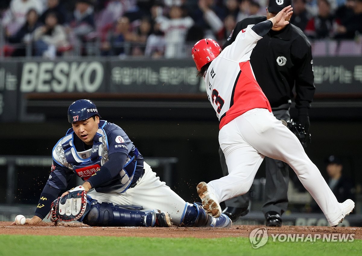 롯데 포수 유강남 2군행…한화 채은성도 1군 엔트리 제외