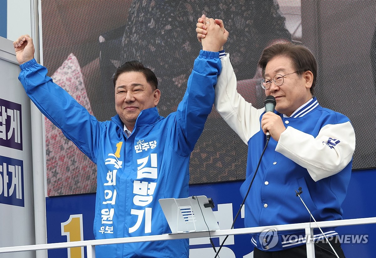 與 "민주 동작갑 김병기 후보 배우자, 구의원 법카 유용 의혹"