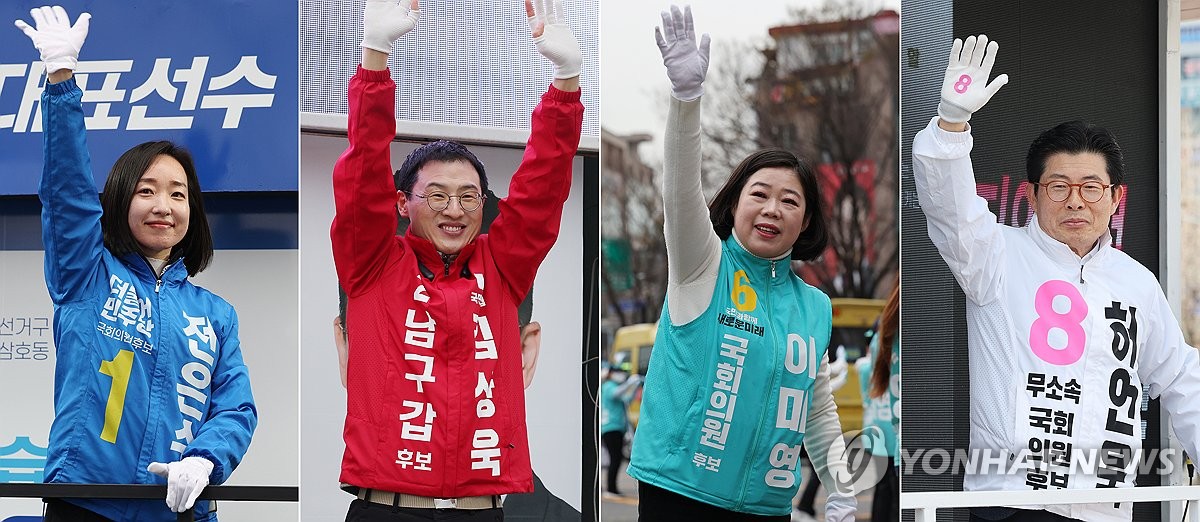 [총선 D-9] 울산 남구갑 TV토론…상대 공약·경력 검증 집중