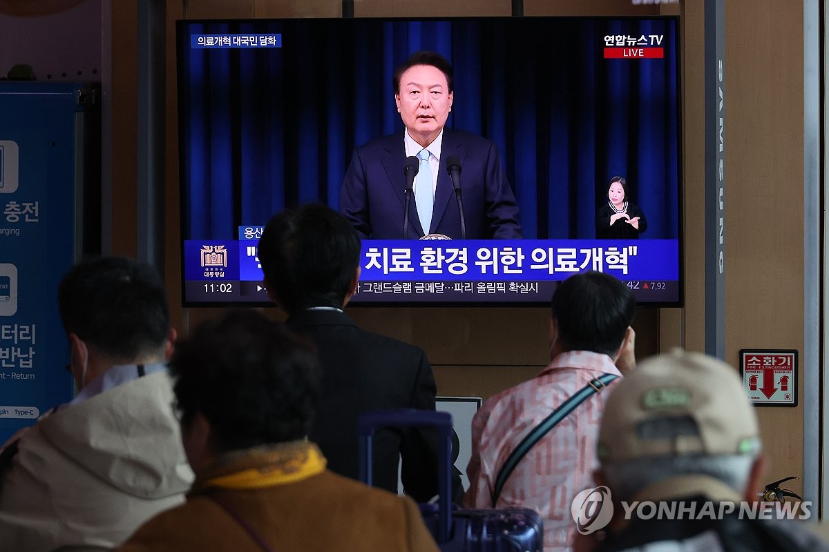 의협 "대통령 담화문 기존과 같아…'2천명' 후퇴 없인 협의없어"