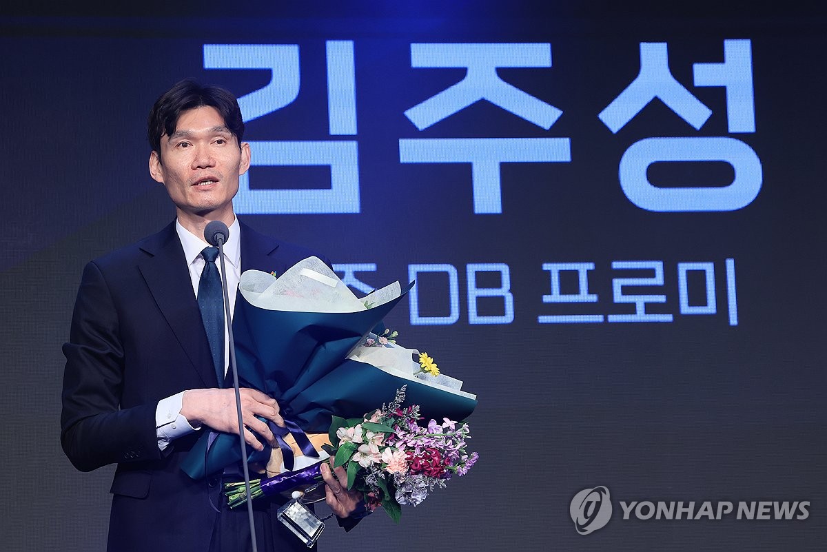 '정식 사령탑 첫 해 감독상' DB 김주성 "더 성장하겠다"