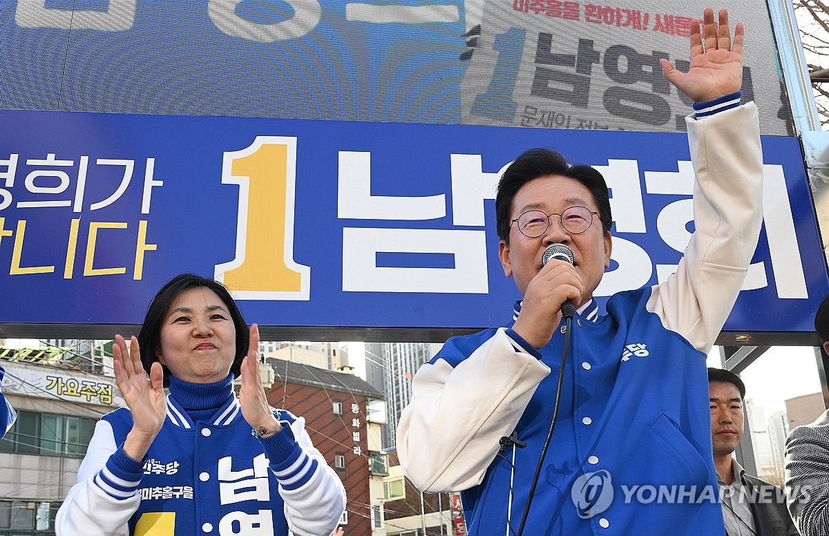 이재명, 尹담화에 "아직도 심각하게 생각안해…엄하게 심판해야"