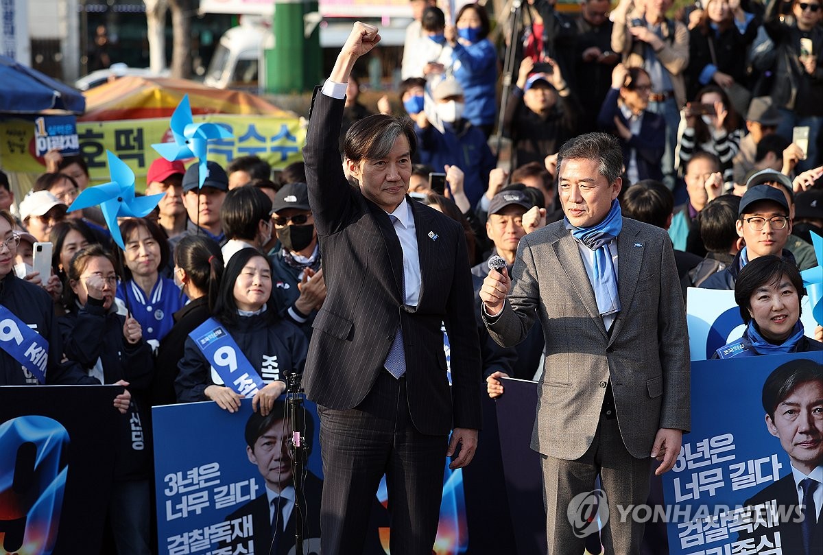 비례정당 지지율…조국당 25%, 국민미래 24%, 민주연합 14%