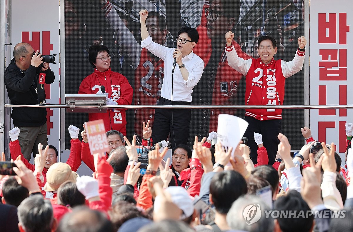 [총선 D-8] 與 '국회 이전'으로 중원 공략…"충청을 대한민국 진짜 중심에"