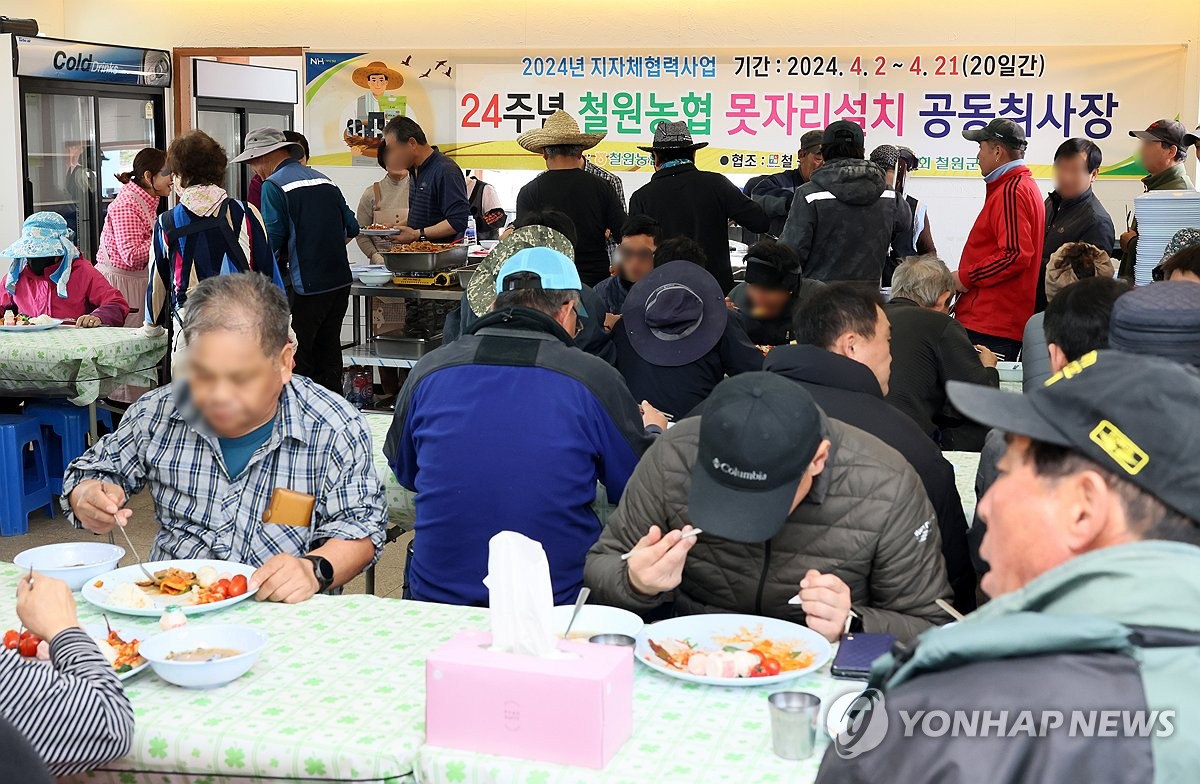 '영농철 식사 걱정 끝'…철원군, 못자리 공동 취사장 운영