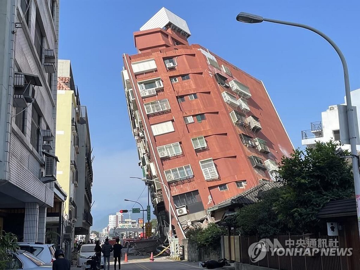 정부, 대만 지진에 "깊은 위로…구조·피해복구 위한 지원 용의"