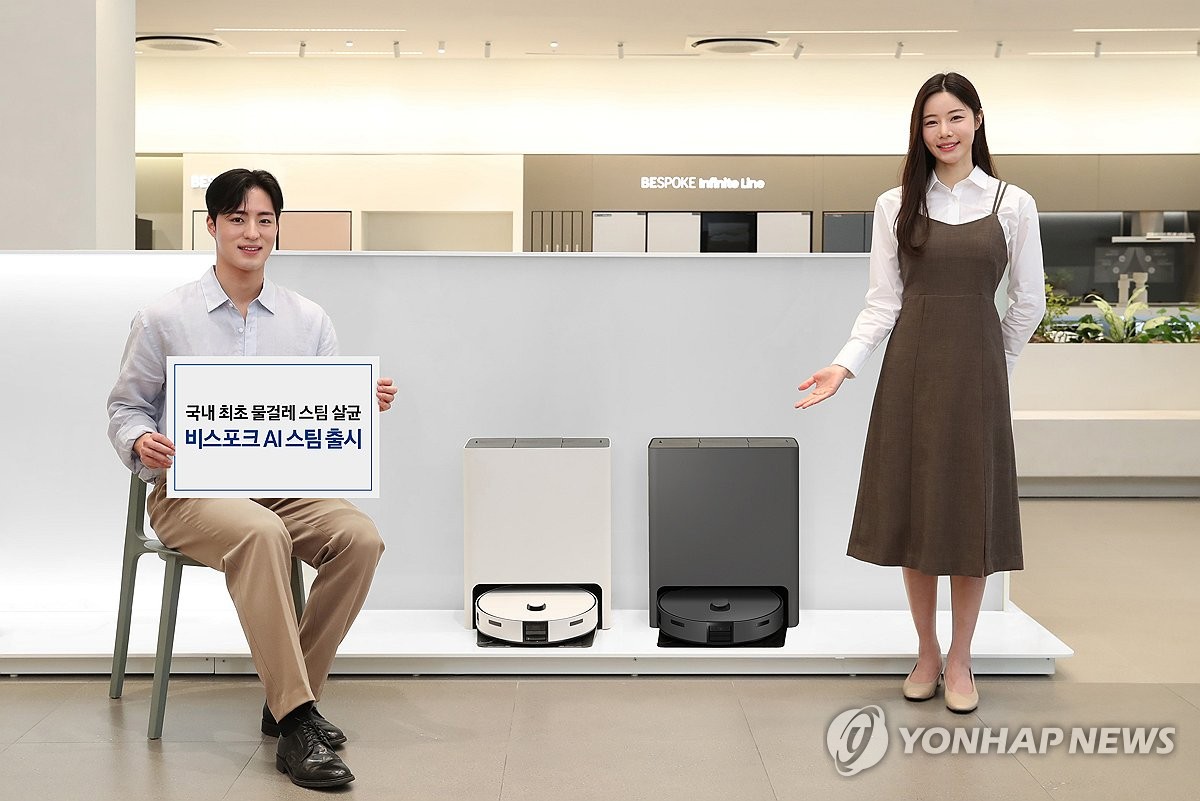 삼성전자, 물걸레 스팀 살균 탑재 '비스포크 AI 스팀' 본격 판매