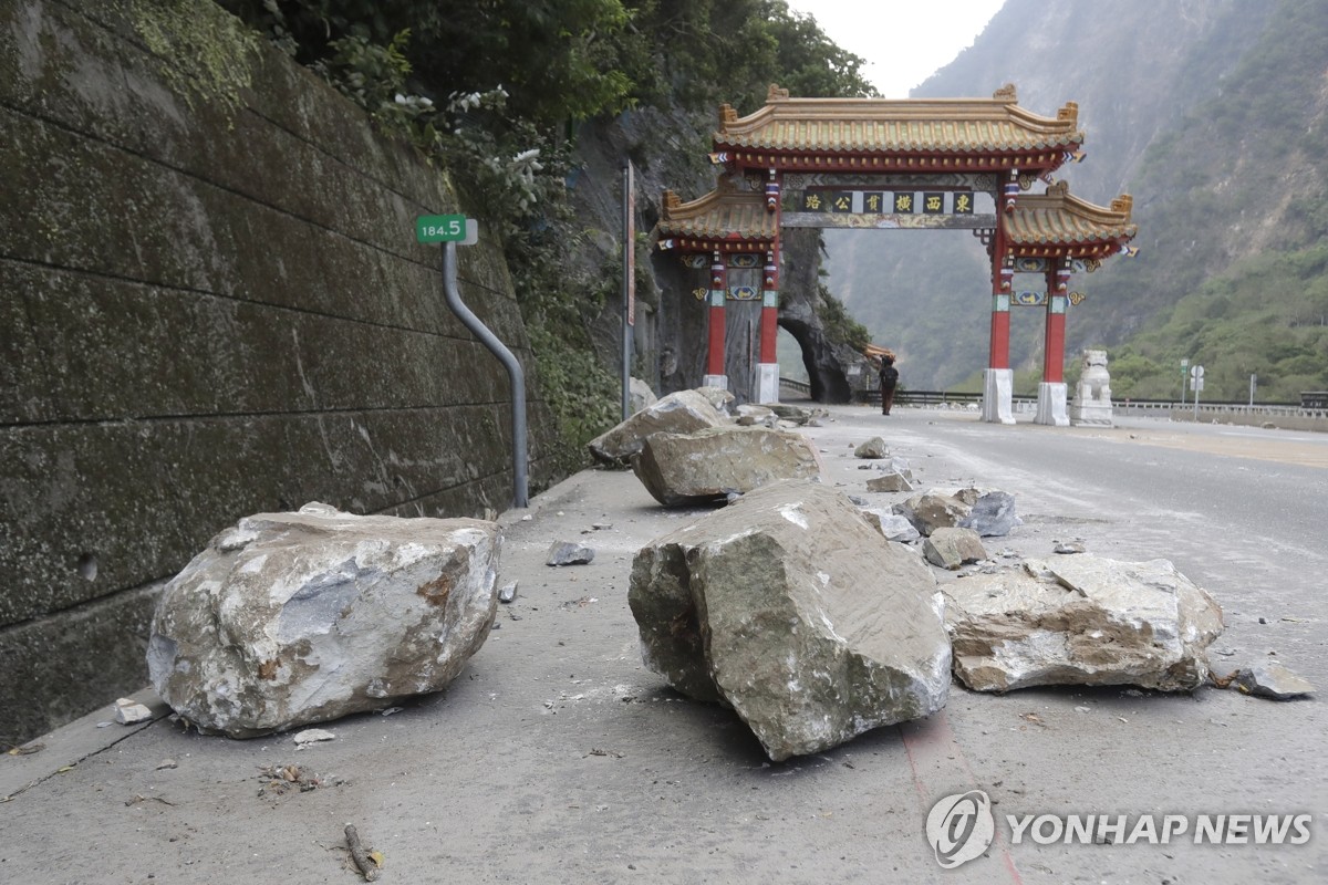 대만 지진 '골든타임' 지나…실종자 10명·636명 고립