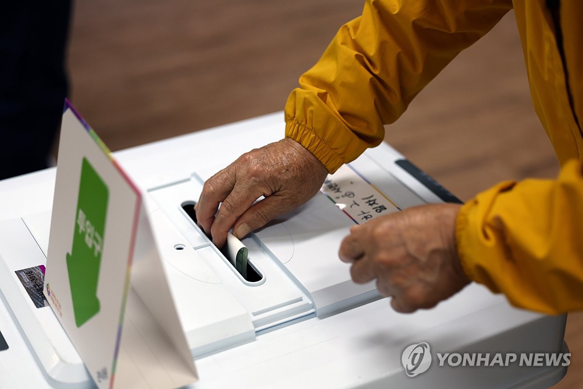 [사전투표] 갑작스러운 후보자 사퇴…울산 일부 현장서 유권자 혼란(종합)