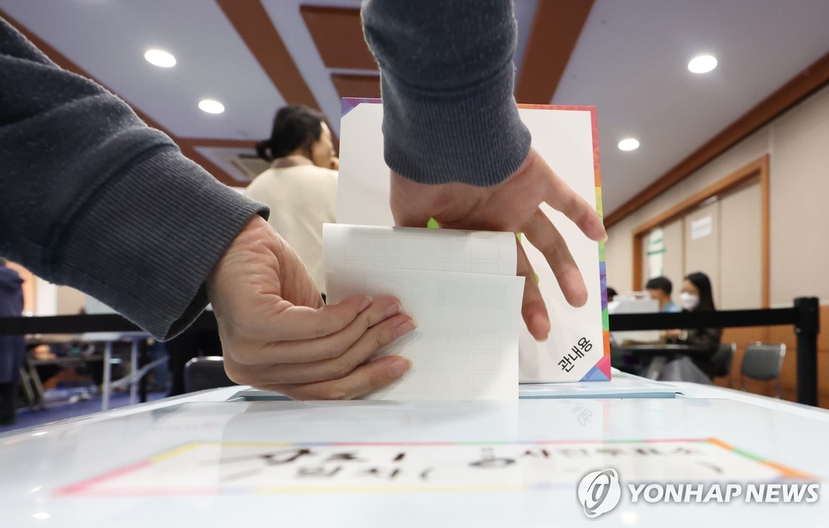 내일 22대 총선…아직 투표 안한 3000만명에 대한민국 미래 달렸다