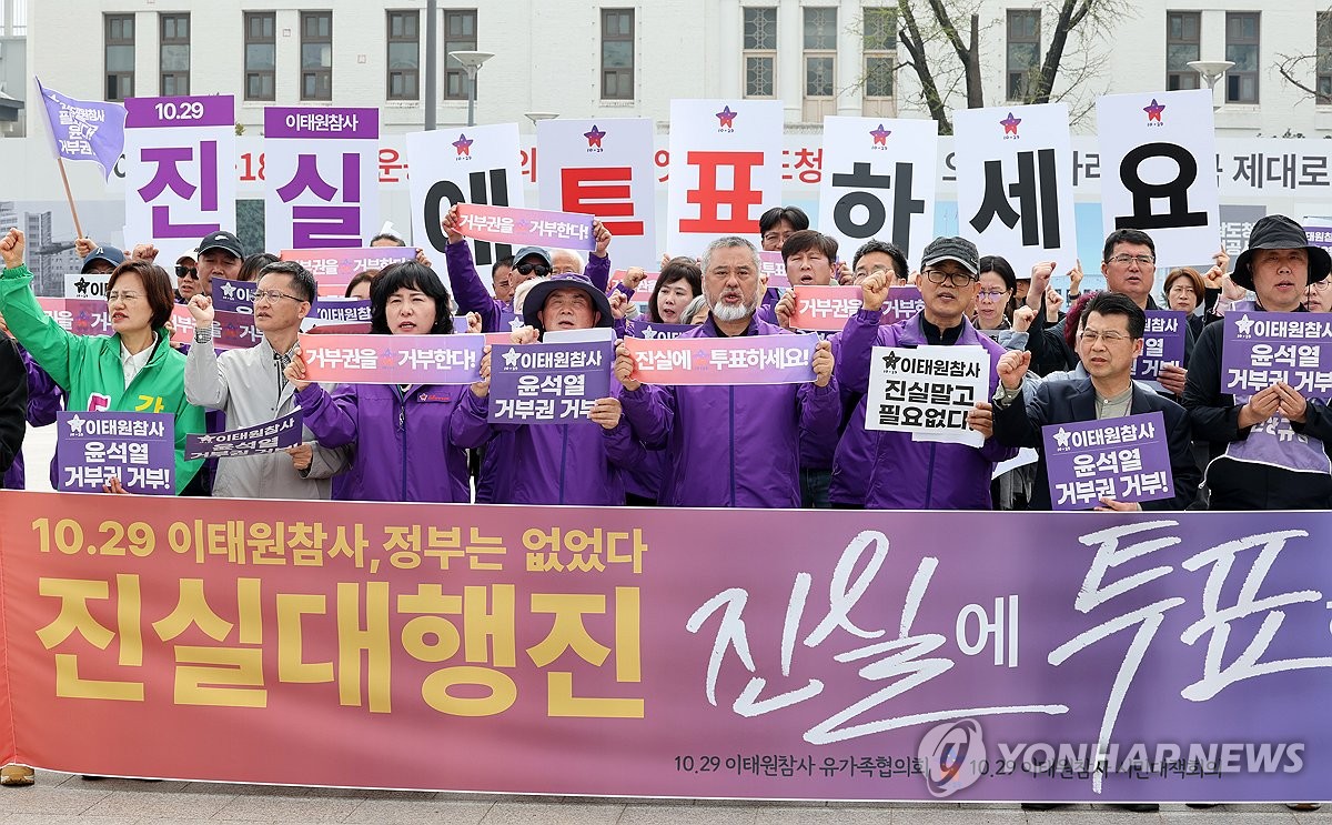 [사전투표] 지팡이 어르신부터 만삭 임산부까지 "소중한 한 표"(종합)