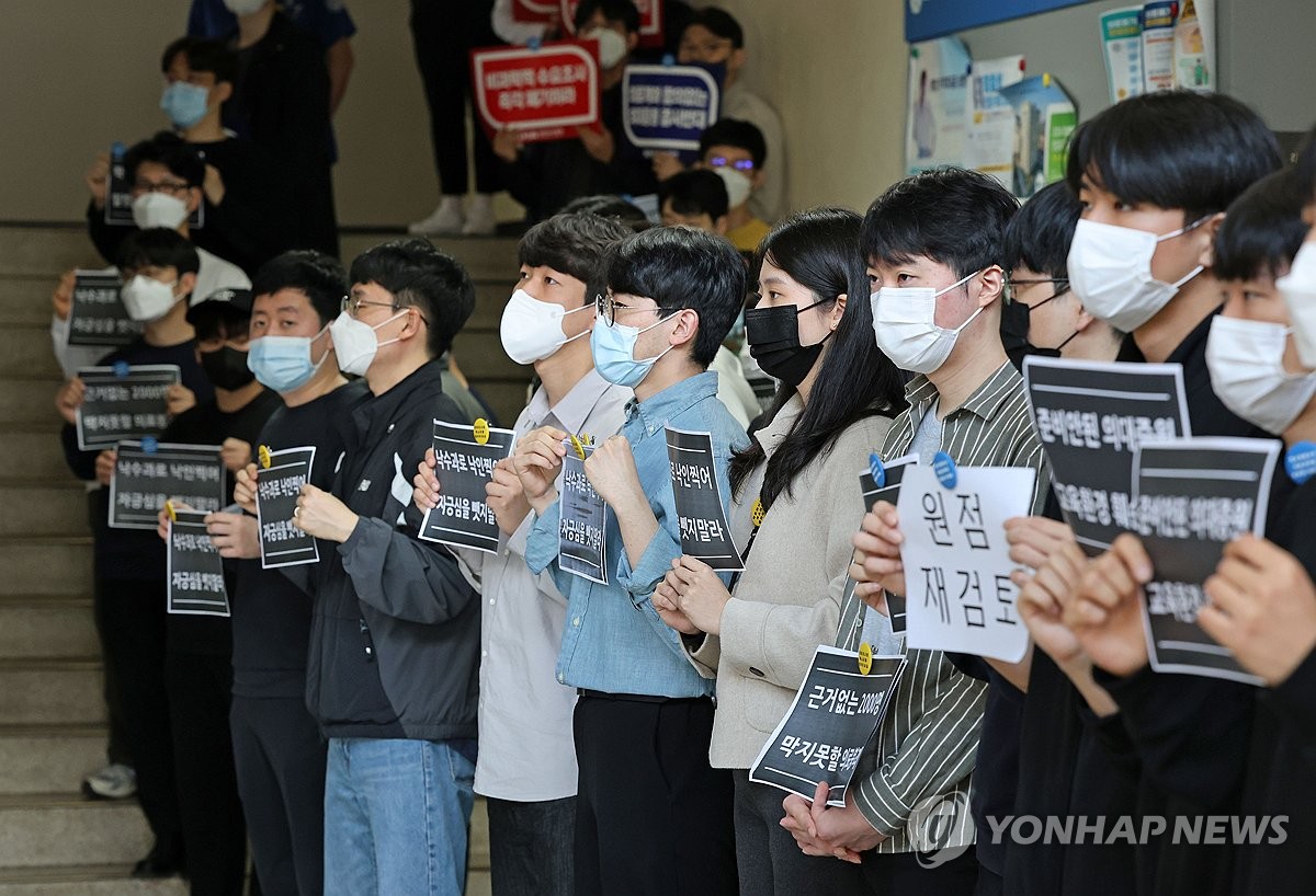 집단유급 우려에 의대들 수업 재개…의대생 복귀 분수령될까