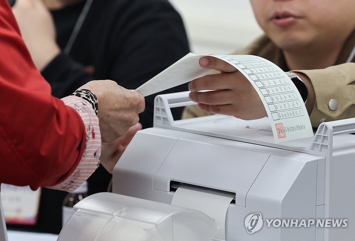 [사전투표] "투표지 인쇄 잉크가 바닥났어요"…선관위 '발 동동'