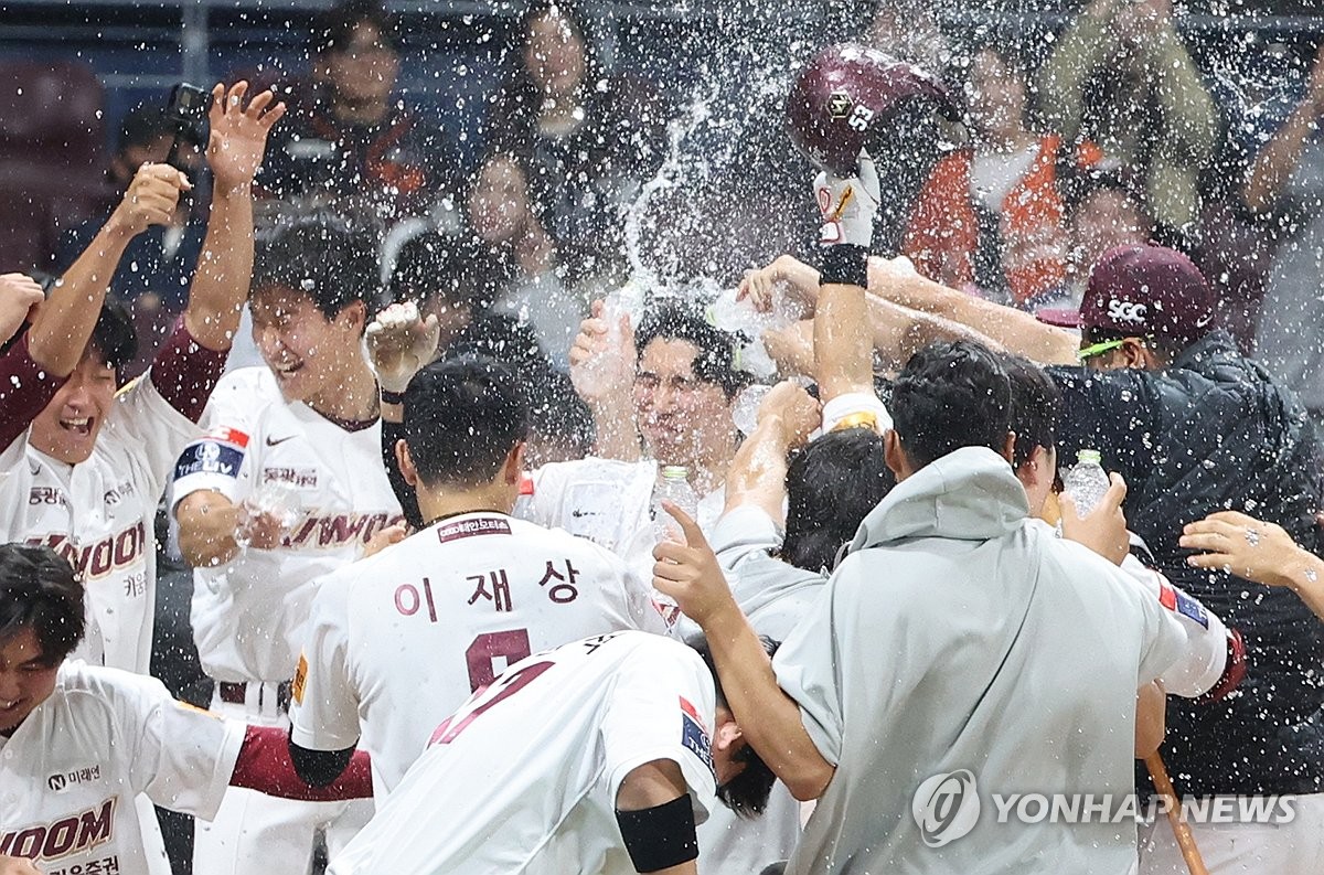 "10위가 1위 이기는 게 야구"…김혜성의 입버릇, 현실이 되나