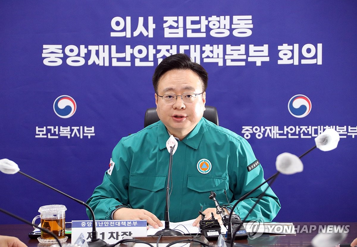 "2천명증원, 의료계 논의로 도출…대안 제시하면 열린자세 논의"