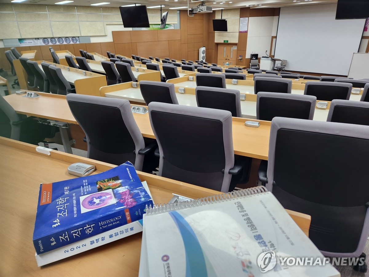전북대, 내년 의대 신입생 171명으로 의결…증원안 50％ 반영