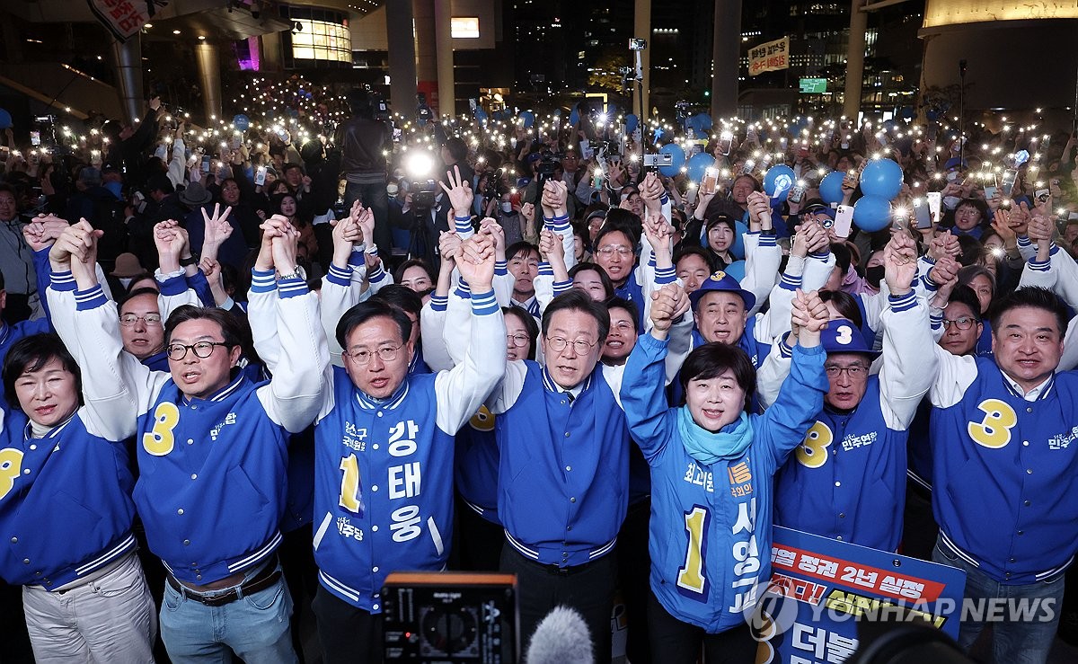 [4·10 총선] 민주 "민생 외면한 尹정권 투표로 심판해 달라"