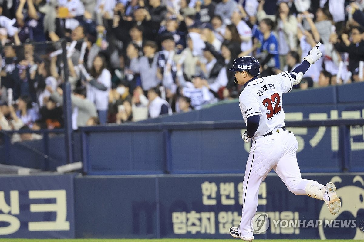 마무리 훈련에 과외까지…자존심 내려놓은 김재환의 부활