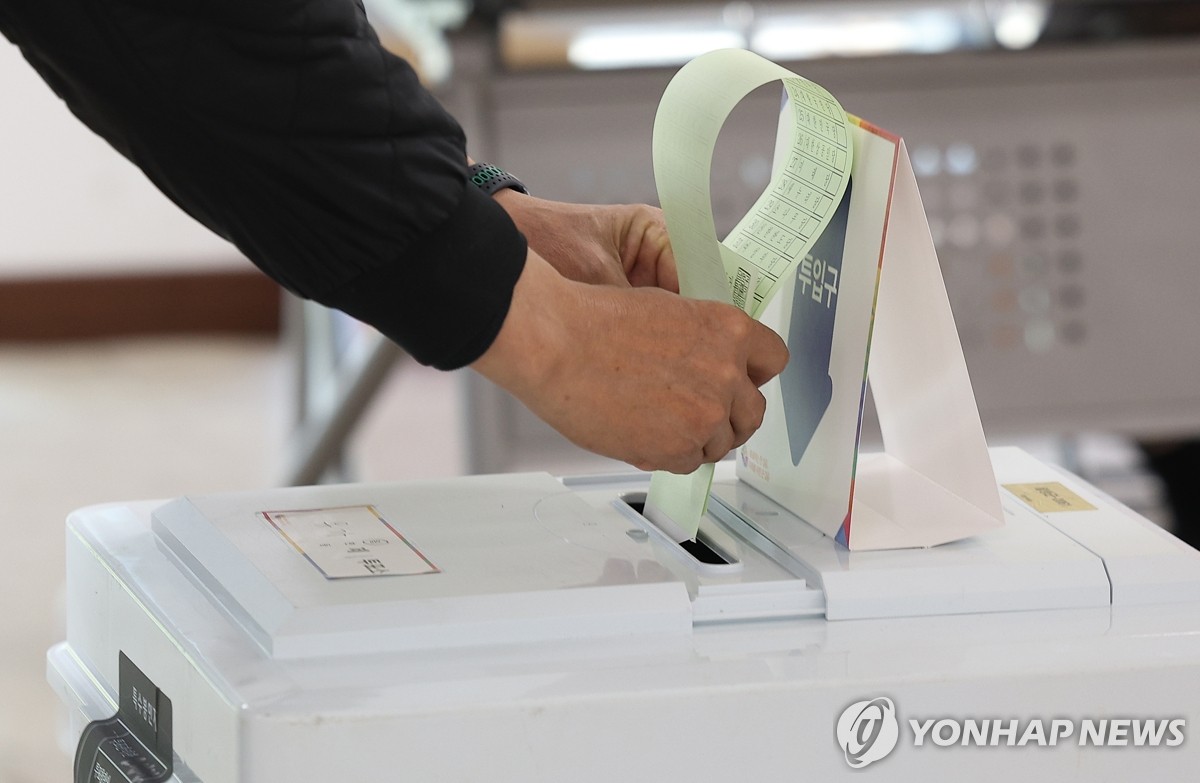 "재보궐선거는 관심없다"…투표용지 빼돌려 훼손한 유권자 고발